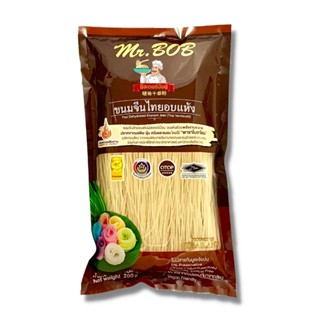 มิสเตอร์บ๊อบ DRIED ขนมจีนอบแห้ง 200ก.MR.BOBRICE VERMICELLI 200G.