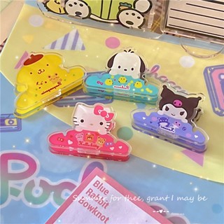 คลิปหนังสือ sanrio kuromi cinnamoroll mymelody hello kitty Pochacco