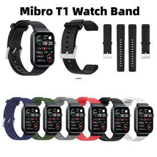 สายนาฬิกาข้อมือซิลิโคน แบบนิ่ม สีสันสดใส สําหรับ Mibro T1 Mibro Watch T1