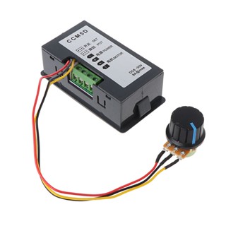 มอเตอร์ควบคุมความเร็ว DC 6-30V 12V 24V 15A Max PWM พร้อมหน้าจอดิจิตอล