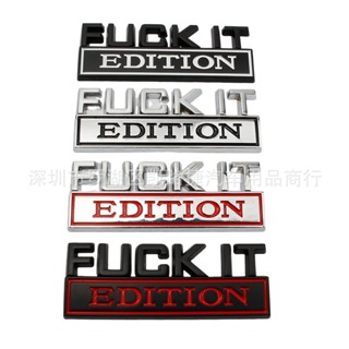 สติกเกอร์โลโก้ fuck it edition สําหรับตกแต่งรถยนต์ Ford