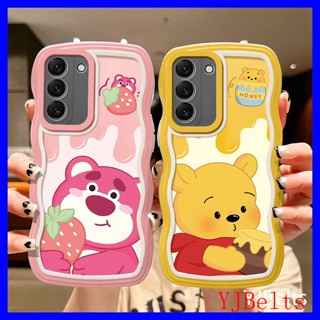 เคส Samsung S21Plus เคสโทรศัพท์มือถือ ซิลิโคนนิ่ม tpu ลายคลื่นใหญ่ สําหรับ TY