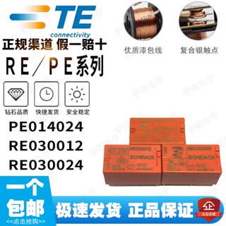 รีเลย์ PE014005 Pe014012 Pe014024 Re030005 Re030012 Re030024