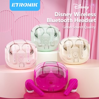 ETRONIK หูฟัง Disney Ly-611 TWS Bluetooth 5.3 พร้อมไมโครโฟนลดเสียงรบกวน ชุดหูฟังการ์ตูนน่ารัก คุณภาพเสียงระดับ HD อายุการใช้งานแบตเตอรี่ที่ยาวนานเป็นพิเศษ