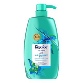 รีจอยส์ กรัมREJOICE แชมพู 3อิน1900 SHAMPOO 3IN1900 G.