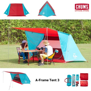 CHUMS A-Frame Tent 3 / เต็นท์ 2-3 คน เต็นท์สนามแคมป์ พร้อมส่ง ผ้าโพลีเอสเตอร์ อุปกรณ์แคมป์ปิ้ง ชัมส์