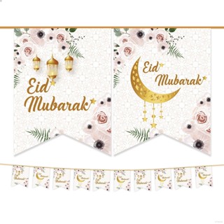 ใหม่ 15 ชิ้น EID MUBARAK Feast Blessed แบนเนอร์ปราสาทดาวดวงจันทร์ตกแต่งปาร์ตี้