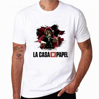 เสื้อยืด พิมพ์ลาย La Casa De Papel Money Heist Tv สําหรับผู้ชาย