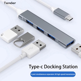 [Preferred] อะแดปเตอร์ฮับ USB C 3.0 Type C 3.1 4 พอร์ต OTG สําหรับคอมพิวเตอร์ PC [ขาย]