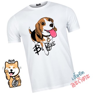 เสื้อยืดลายหมาบีเกิ้ล  Beagle T-shirt_02