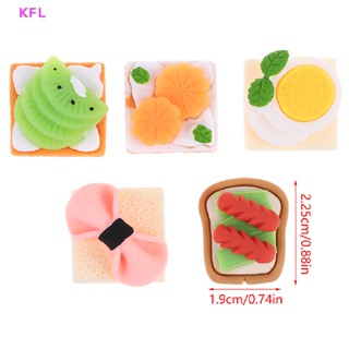 (KFL) ขายดี โมเดลขนมปังปิ้ง ครีม ผลไม้จิ๋ว DIY สําหรับตกแต่งบ้านตุ๊กตา 5 ชิ้น