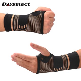 Dayselect สายรัดข้อมือ ทองแดง ยืดหยุ่น สําหรับเล่นกีฬา ฟิตเนส รั้งข้ออักเสบ