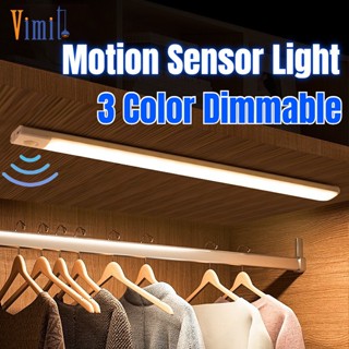 Vimite โคมไฟ LED 3 สี เซนเซอร์จับการเคลื่อนไหว ชาร์จ USB แม่เหล็ก สําหรับติดใต้ตู้เสื้อผ้า ข้างเตียง