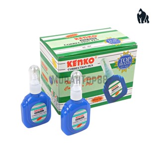 น้ํายาลบคําผิด Kenko KE-107 / Tip Ex ยางลบขวด สีฟ้า ปากกาโลหะ 107