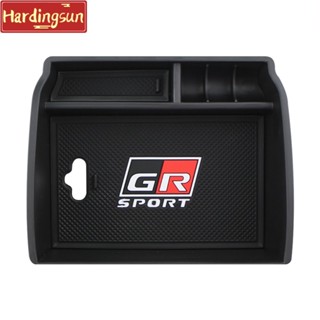 Hardingsun GR Sport TRD กล่องเก็บของคอนโซลกลาง อุปกรณ์เสริม สําหรับ Toyota Hilux Revo Fortuner 2016-2022