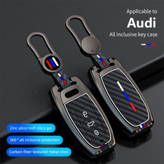 เคสกุญแจรีโมทรถยนต์ โลหะผสมสังกะสี สําหรับ Audi A1 A3 8V A4 B8 B9 A5 A6 C7 A7 A8 Q3 Q5 Q7 S4 S6 S7 S8 R8 TT