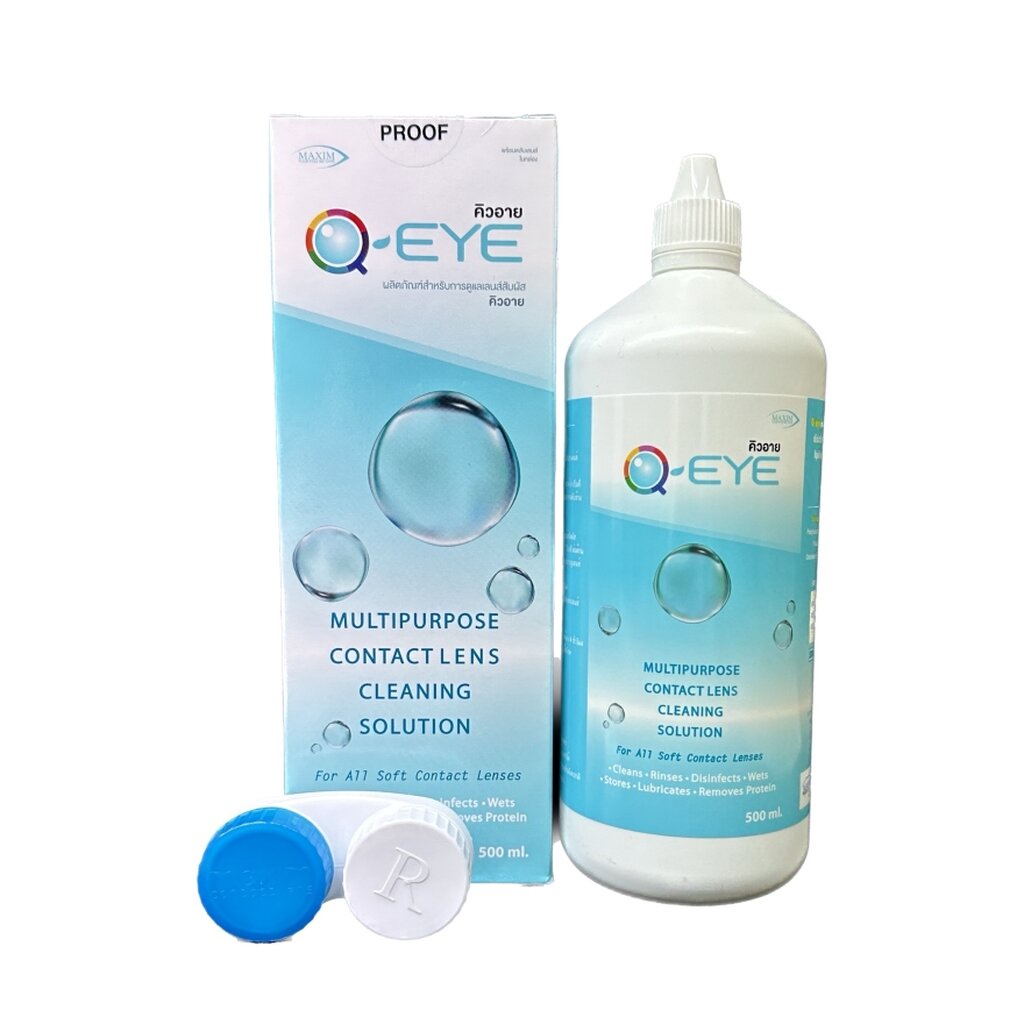 Q-EYE คิว อาย ผลิตภัณฑ์สำหรับทำความสะอาดเลนส์สัมผัส 500 มล. + ตลับคอนแทคเลนส์ ราคา ถูกที่สุด ดีลบีเคเค แกลเลอรีภาพที่ 2