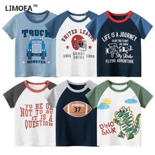 LJMOFA KIDS เด็กชายฤดูร้อนเสื้อยืดผ้าฝ้ายดูดซับเหงื่อระบายอากาศออกแบบแฟชั่นน่ารักสบาย ๆ เด็กแขนสั้นด้านบน