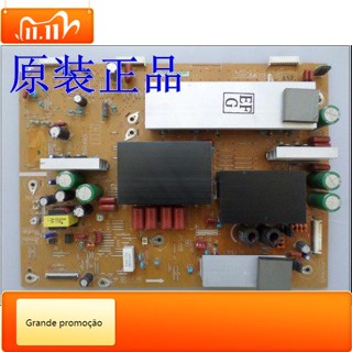 Qsjzhy PS51E550 / PS51E550D1R / PS51E550D1RXXM / LJ41-10170A / LJ92-01867A Samsung 51 นิ้ว TV Plasma Ysus Board