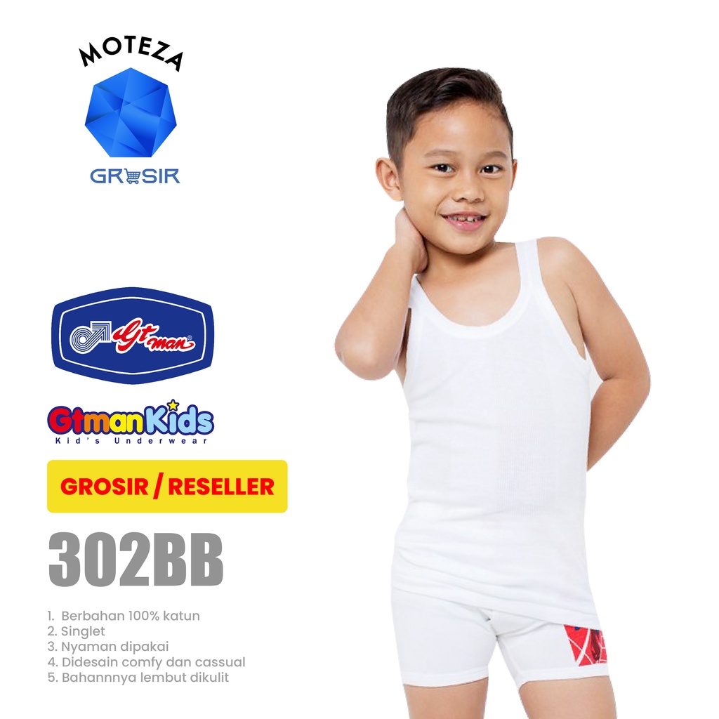 ขายส่ง GT Man Kids 302 BB 302BB - เสื้อกล้ามเด็กชาย | นาที 6 ชิ้น