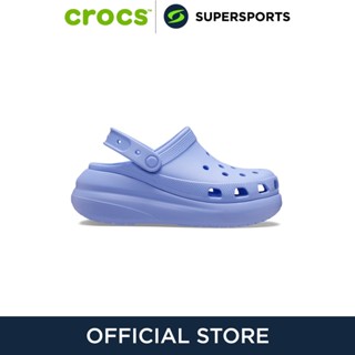 CROCS Classic Crush Clog รองเท้าลำลองผู้ใหญ่ รองเท้าผู้ใหญ่