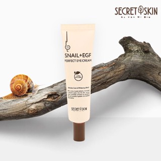 Secret SKIN Snail+EGF อายครีมหอยทาก ให้ความชุ่มชื้น 30 กรัม