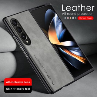 Slim Sheepskin Leather Matte Cover For Samsung Galaxy Z Fold 4 5G Case Camera Protect Fundas Sumsung ZFold4 Z Fold4 Fold3 7.6"