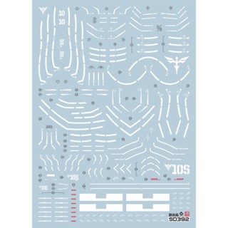 สติกเกอร์รูปลอก EVO SD Q BB 392 ZEONG สําหรับตกแต่งบ้าน