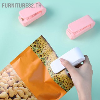 Furnitures2.th เครื่องซีลขนมขบเคี้ยวขนาดเล็กแบบพกพามือถือเครื่องปิดผนึกความร้อนในครัวเรือนสำหรับขนมขบเคี้ยวที่เก็บถุงพลาสติก