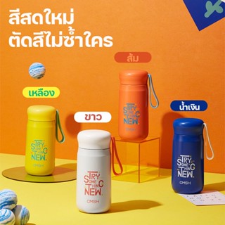 keesson แก้วเก็บความเย็น กระติกน้ำสูญญากาศ ความจุ 570ml Tumbler กระบอกน้ำเก็บอุณหภูมิ เก็บความเย็นความร้อน