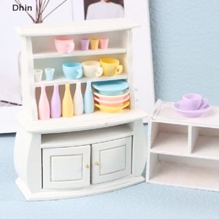 [Dhin] ชุดถ้วยชา ขวดไวน์ ขนาดเล็ก อุปกรณ์เสริม สําหรับตกแต่งบ้านตุ๊กตา COD