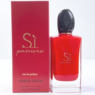 Arm Love perfume Red Yellow si น้ําหอมปรับอากาศ กลิ่นดอกไม้ และผลไม้ ขนาด 50/100 มล. สําหรับผู้หญิง