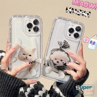 เคสโทรศัพท์มือถือแบบนิ่ม ลายการ์ตูนสุนัข แมว สําหรับ VIVO Y36 Y11 Y16 Y35 Y15s Y33s Y20 Y02 Y17 V25 E Y21 02S Y22 Y30 Y20i Y93 Y22s Y21s Y15A Y12 Y15 Y91 Y12i Y20s G Y95 Y01 Y91C Y50 Y12s