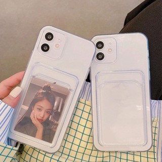 เคสโทรศัพท์มือถือแบบนิ่ม ใส พร้อมช่องใส่บัตร สําหรับ Samsung Galaxy A14 A34 A54 A04E S23+ S23 Ultra