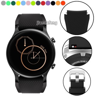 สายนาฬิกาข้อมือซิลิโคน กันน้ํา สําหรับ Haylou RS3 LS04 Smart Watch