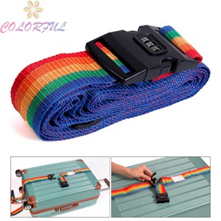 【COLORFUL】Strap Adjustable Clock Luggage Cross Luggage Compartment Strap Fashion