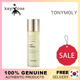 ใหม่!Tonymoly เอสเซ้นต์บํารุงผิวหน้า 200 มล. 2 ชิ้น/NEW!TONYMOLY 2X First Essence 200ml