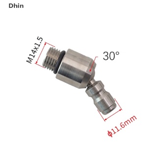 [Dhin] หัวฉีดสเตนเลส แรงดันสูง 360 องศา 1/4 นิ้ว 0 15 25 40 องศา อุปกรณ์เสริม สําหรับล้างรถยนต์