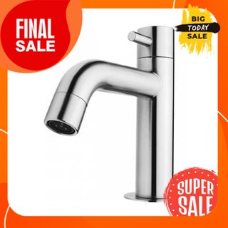 ก๊อกอ่างล้างหน้าน้ำเย็น VRH รุ่น HFVSB-2000G1 สเตนเลสCold water basin faucet VRH model HFVSB-2000G1 stainless steel