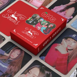 การ์ดโปสการ์ด OMG LOMO NewJeans Photocards 55 ชิ้น ต่อกล่อง