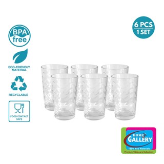 Home Gallery Vigo Glass Tumbler Set 8oz | 6pcs | BPA Free | Stain & Bacteria Free | HG-G061/6PS