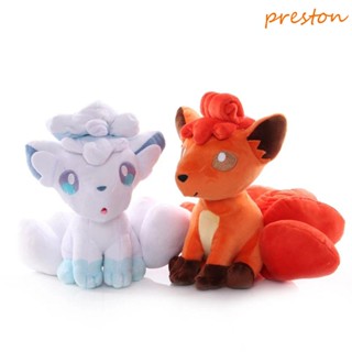 Preston Vulpix ตุ๊กตาของเล่น 20/15 ซม. ตัวละครอะนิเมะ เด็ก นุ่ม ของเล่น ตุ๊กตา Vulpix Alola