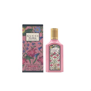 (100ml) Gucci Qimeng Gardenia Womens perfume Gucci Qimeng Gardenia น้ําหอมผู้หญิง กลิ่นดอกไม้สด ขวดสีชมพู สไตล์วินเทจ 100 มล.