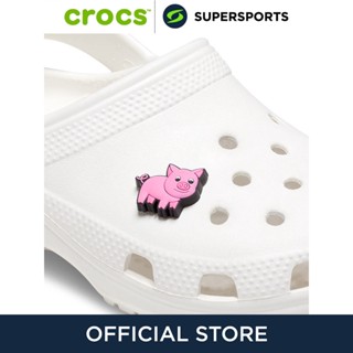 CROCS Jibbitz Pink Piggy ตัวติดรองเท้า