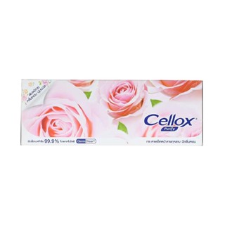 HOMEHAP CELLOX Purify Rosy กระดาษเช็ดหน้าพิมพ์ลายกุหลาบ กระดาษเช็ดหน้า กระดาษทิชชู่ ทิชชู่