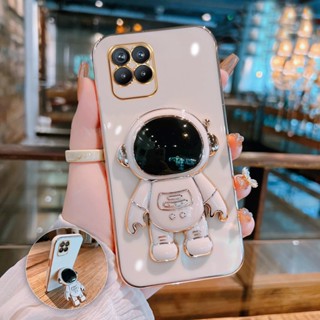 เคสโทรศัพท์มือถือ ลายนักบินอวกาศ พร้อมขาตั้ง สําหรับ OPPO Realme 8i NARZO 50 4G RMX3151 RMX3286