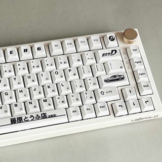 Ae-86 ปุ่มกดคีย์บอร์ด PBT ลายเชอร์รี่ ย้อมสี พร้อมสวิตช์ Cherry Gateron MX