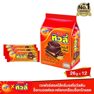 ทิวลี่โอวัลตินช็อกมอลต์และเฟลค X12TIVOLI 26 ก.OVALTINE MALT FLAKES26G.X12