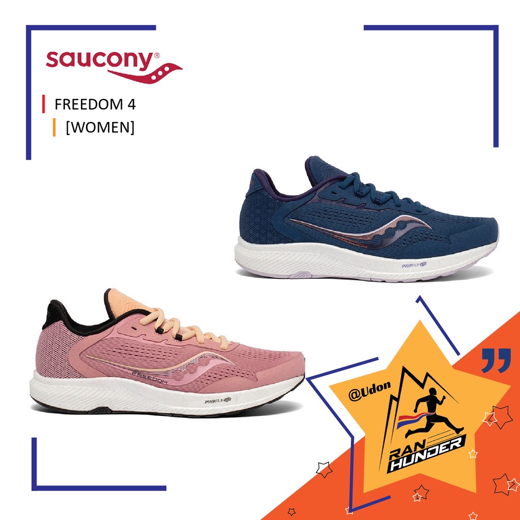 TOP⁎ SAUCONY - FREEDOM 4 [WOMEN] รองเท้าวิ่งผู้หญิง รองเท้าวิ่งถนน