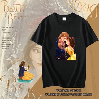 เสื้อคนอ้วนผญ Beauty and the Beast เสื้อยืดคอกลม เสื้อยืดแฟชั่น ใส่ได้ทั้งผู้ชาย-ผู้หญิง ใหม่ล่าสุด_01